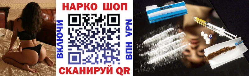 Виды наркотиков купить Медвежьегорск А ПВП Марихуана Cocaine Мефедрон Гашиш