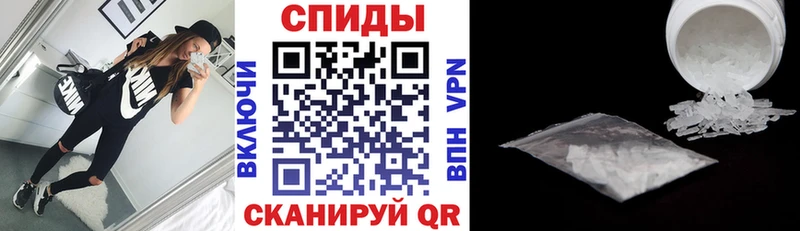 АМФ 97%  даркнет сайт  Медвежьегорск 