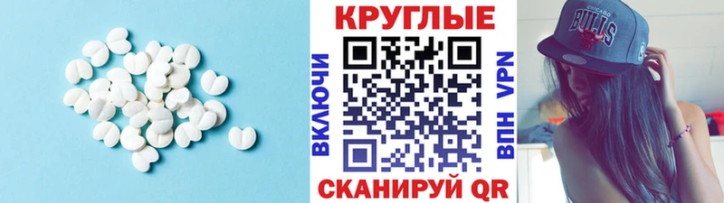 сколько стоит  Медвежьегорск  Ecstasy Дубай 