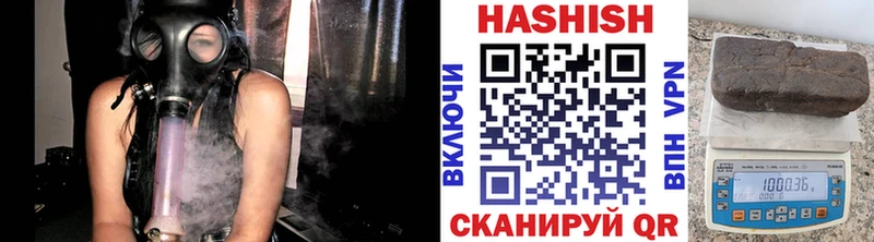 ГАШИШ убойный  Медвежьегорск 