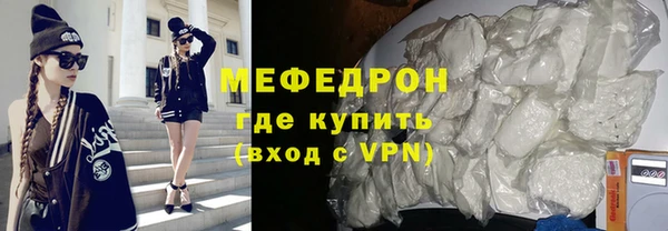трава Липки