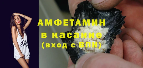 трава Липки