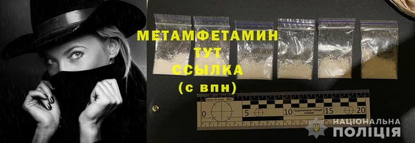 СК Лиски