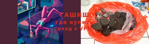 а пвп мука Ладушкин