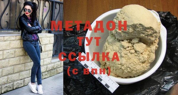 а пвп мука Ладушкин
