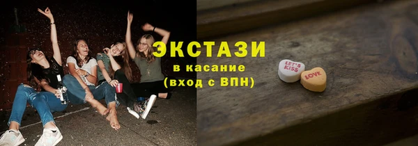 а пвп мука Ладушкин