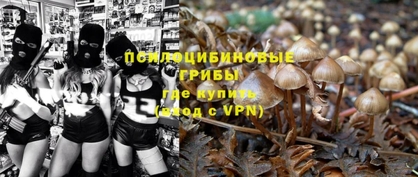 скорость mdpv Лагань