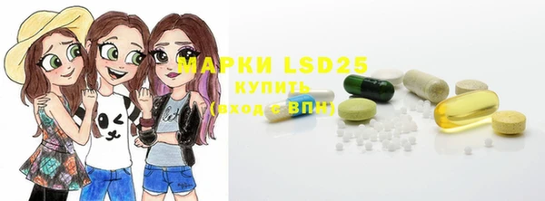 трава Липки
