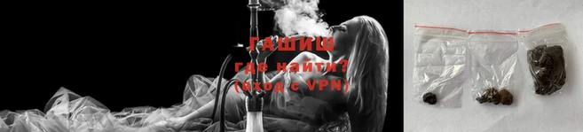 трава Липки