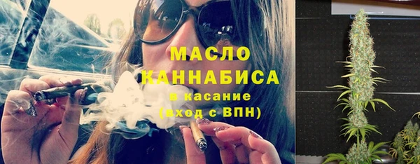 MESCALINE Лихославль