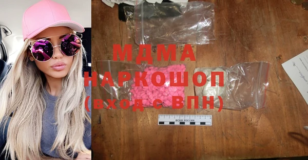 амфетамин Кукмор