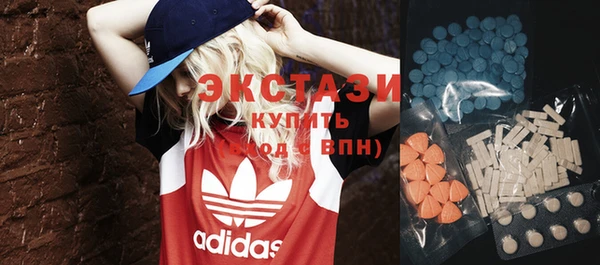 прущие грибы Лабытнанги
