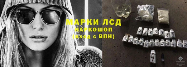 СК Лиски