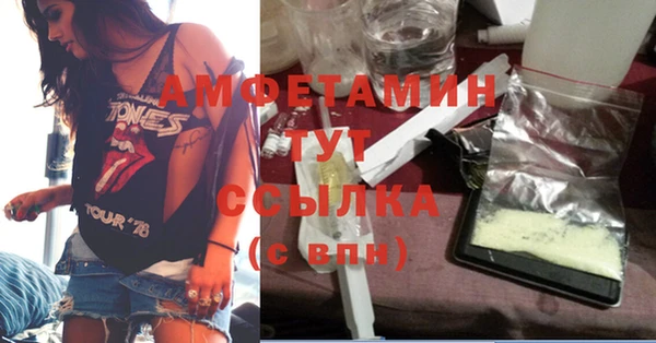 а пвп мука Ладушкин