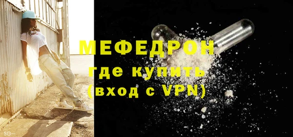 СК Лиски