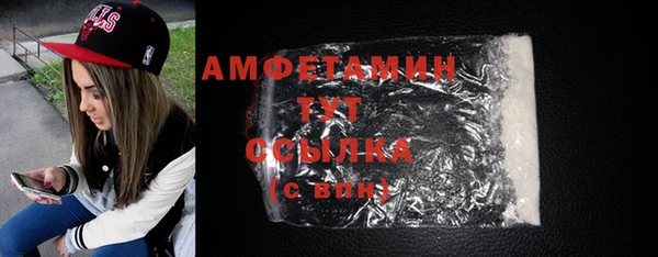 трава Липки