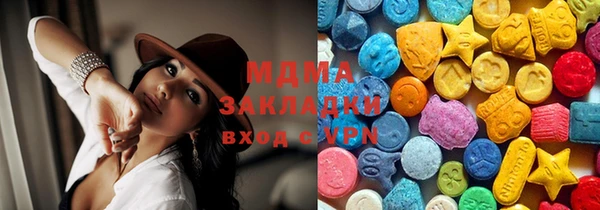 а пвп мука Ладушкин