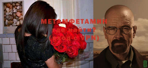 трава Липки