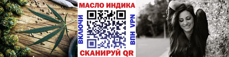 ТГК вейп  Медвежьегорск 